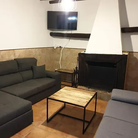 Сasa de vacaciones Serrano Abrucena