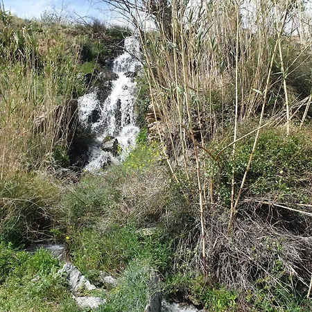 Casa Serrano * Abrucena